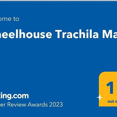 Wheelhouse Trachila Mani Villa Trakhila Exterior foto