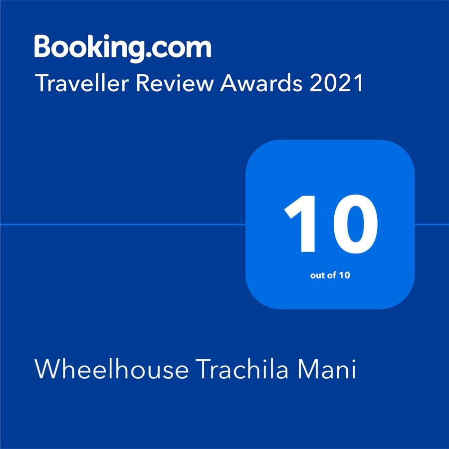 Wheelhouse Trachila Mani Villa Trakhila Exterior foto