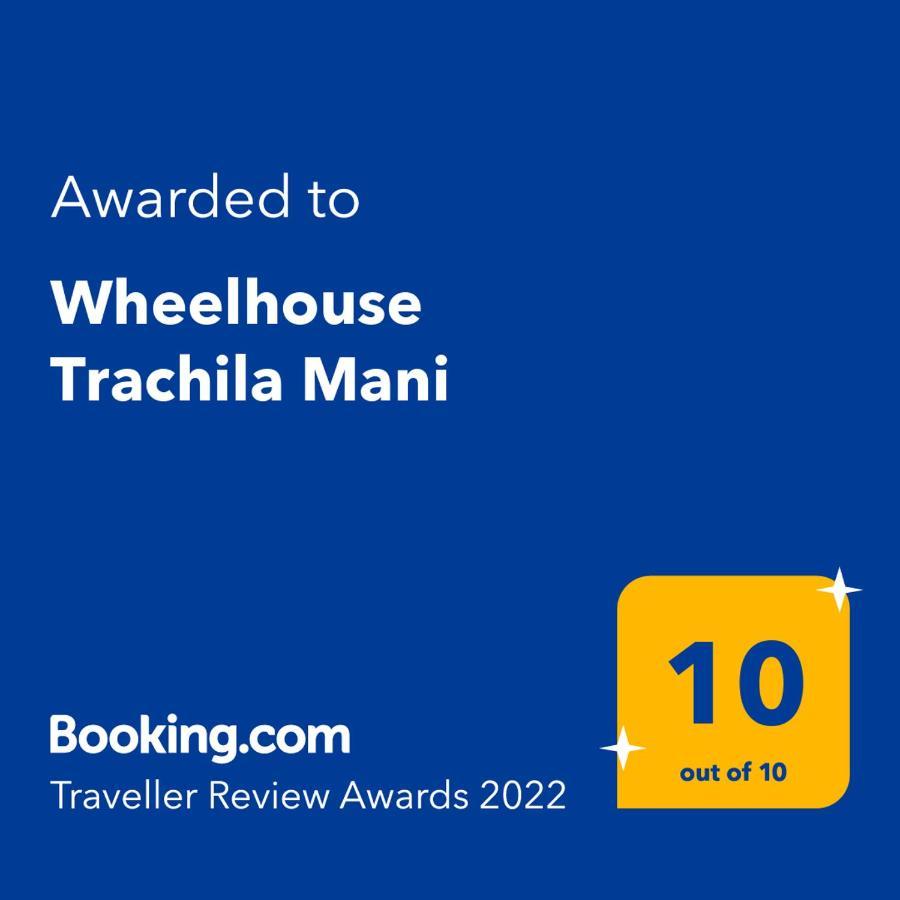 Wheelhouse Trachila Mani Villa Trakhila Exterior foto