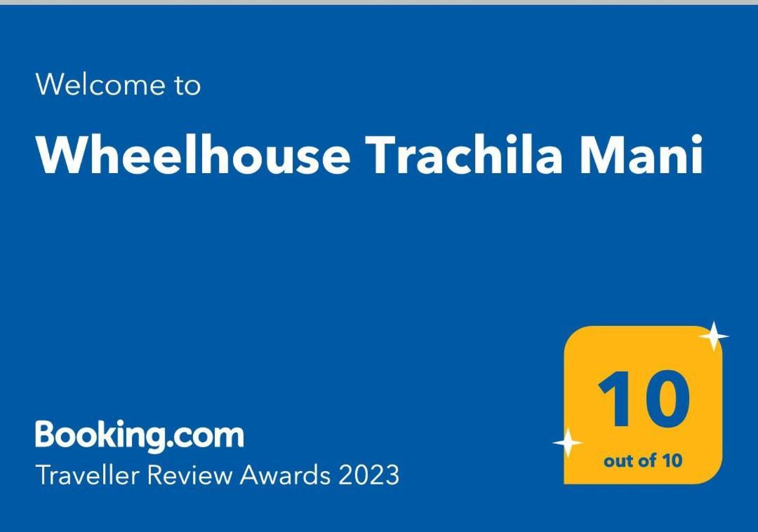 Wheelhouse Trachila Mani Villa Trakhila Exterior foto